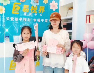 母親節(jié)，易視界里藏著雙倍溫暖