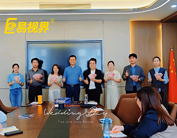 易視界人以拼搏為勛章用汗水寫傳奇