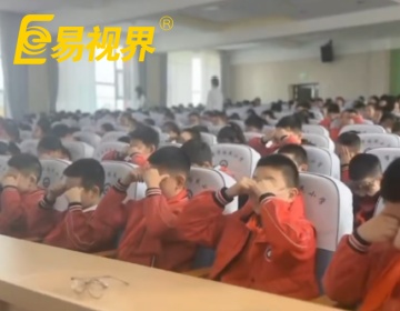 易視界愛(ài)眼公益行-裕民小學(xué)